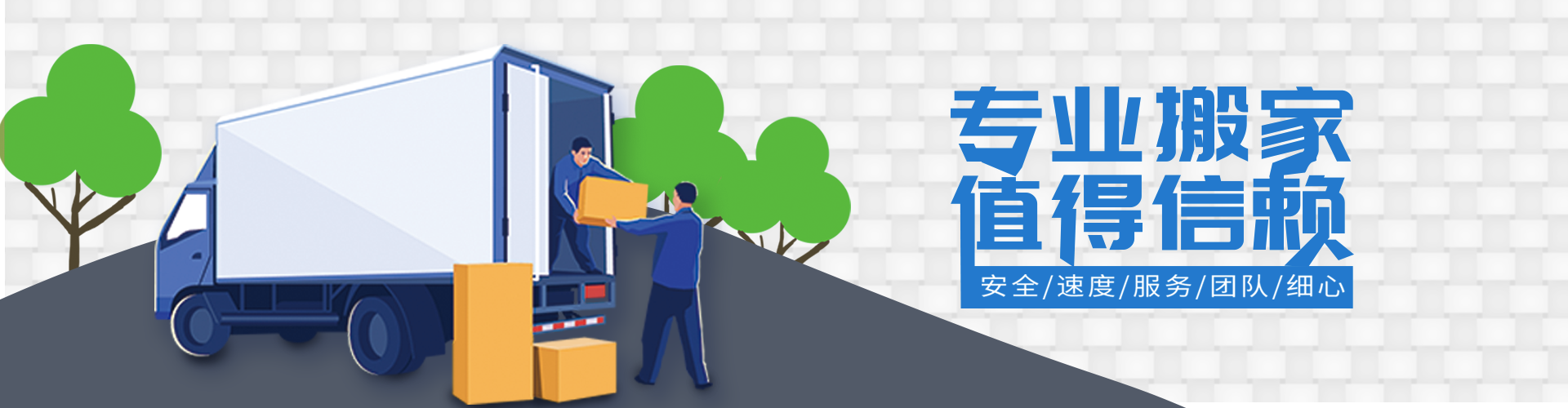 AG旗舰厅(中国区)官方网站